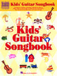 Kids Guitar Songbook-Easy Gtr Tab Guitar and Fretted sheet music cover